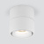 Накладной светодиодный светильник Elektrostandard Klips DLR031 15W 3000K белый матовый a063936