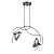 Подвесной светильник Vele Luce Musicista VL5462P12