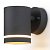 Уличный настенный светильник Ambrella light Garden ST3323