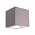 Корпус светильника Deko-Light Mini Cube 930463