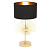 Настольная лампа Lumina Deco Fonti LDT 5534 GD+BK