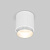 Накладной светодиодный светильник Elektrostandard Cors 25032/LED белый/серебро a062387