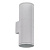 Уличный настенный светильник Ideal Lux Gun AP2 Big Bianco 092300