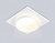 Светильник встраиваемый Ambrella Light TN30709