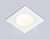 Светильник встраиваемый Ambrella Light TN102826