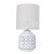 Настольная лампа Arte Lamp Bunda A4007LT-1WH