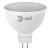 Лампа светодиодная ЭРА GU5.3 12W 4000K матовая MR16-12W-840-GU5.3 Б0047738