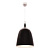 Подвесной светильник Lumina Deco Beltone LDP 081029 BK