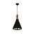 Подвесной светильник Lumina Deco Loffia LDP 7867 BK+WT