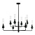 Подвесная люстра ST Luce Medea SL1244.403.08