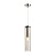 Подвесной светильник Odeon Light Pendant Klum 4694/1