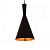 Подвесной светильник Lumina Deco Foggi LDP 7712-A BK