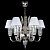 Подвесная люстра Artglass VIenna Nickel