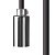 Патрон с кабелем Nowodvorski Cameleon Cable G9 8598
