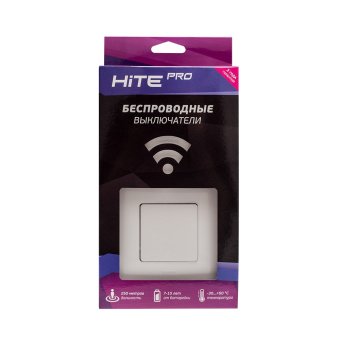 Комплект HiTE PRO KIT-1 (радиовыключатель + реле + рамка) (Белый)