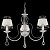 Подвесная люстра Illumico IL2353-3PA-26 WT GD
