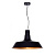 Подвесной светильник Lumina Deco Saggi LDP 7808 BK