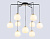 Светильник на штанге Ambrella light High Light LH51001