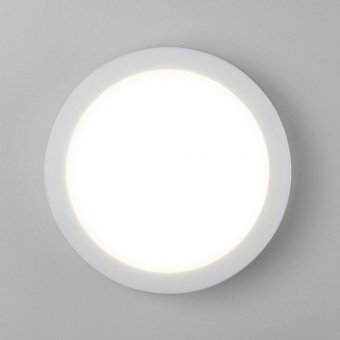 Уличный настенный светодиодный светильник Elektrostandard LTB51 Led белый a048704