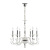 Подвесная люстра Divinare Milano 8825/03 LM-6