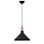 Подвесной светильник Lumina Deco Bafido LDP 7754-B BK+WT