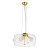 Подвесная люстра Lumina Deco Globo LDP 6018-500 PR+F.GD