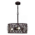 Подвесная люстра Illumico IL1023-3PC-05 Coffe