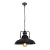 Подвесной светильник Lumina Deco Bardi LDP 8007 O.SL