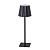 Настольная лампа Kink Light Санти 07204-T,19