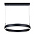 Подвесной светодиодный светильник Ambrella light ACRYLICA FA6606