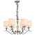 Люстра Illumico IL1364-6PPA-29 CR