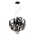 Подвесная люстра Odeon Light CHAINY 5067/6