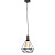 Подвесной светильник Lumina Deco Cobi LDP 11609-1 BK