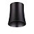 Плафон Novotech Konst Unit 370620