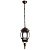 Уличный подвесной светильник Arte Lamp Atlanta A1045SO-1BN