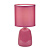 Настольная лампа Uniel UML-B305 E14 Pink UL-00012421