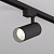 Трековый светильник Denkirs Solid Koper DK6453-BK