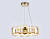 Подвесная светодиодная люстра Ambrella light High Light LH31021
