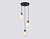 Светильник подвесной со стеклянными плафонами Ambrella light Traditional TR3410