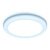 Встраиваемый светодиодный светильник Ambrella light Led Downlight DCR309