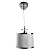 Подвесной светильник Arte Lamp Furore A3990SP-1CC