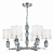 Подвесная люстра ST Luce LINGOTTI SL1759.103.06