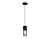 Светильник подвесной Ambrella light TRADITIONAL TR8500