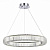 Подвесная люстра ST Luce SL1622.113.01