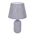 Настольная лампа Lumion Classi Fanna 8216/1T