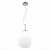 Подвесной светильник ST Luce Cesare SL1168.113.01