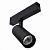 Трековый светильник ST Luce SKYLINE 220 ST660.436.10