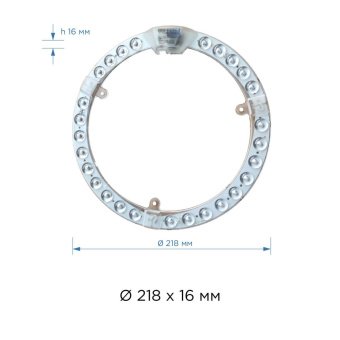 Светодиодный модуль Apeyron 02-63