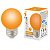 Лампа светодиодная Volpe E27 1W оранжевая LED-G45-1W/ORANGE/E27/FR/С UL-00005650