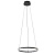 Подвесной светодиодный светильник Kink Light Магни 08557-40,19